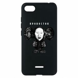 Чехол для Xiaomi Redmi 6A Альбом Чебурашка - PrintSalon