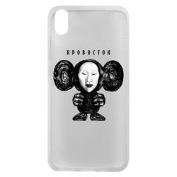 Чехол для Xiaomi Redmi 7A Альбом Чебурашка - PrintSalon