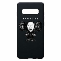 Чехол для Samsung S10+ Альбом Чебурашка - PrintSalon