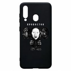 Чехол для Samsung A60 Альбом Чебурашка - PrintSalon