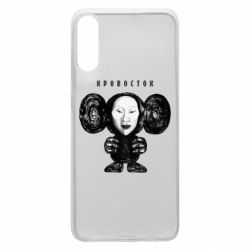 Чехол для Samsung A70 Альбом Чебурашка - PrintSalon