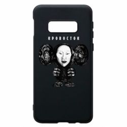 Чехол для Samsung S10e Альбом Чебурашка - PrintSalon