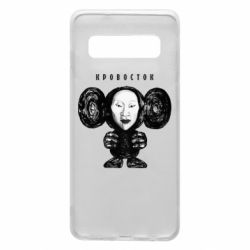 Чехол для Samsung S10 Альбом Чебурашка - PrintSalon