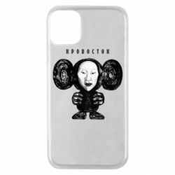 Чехол для iPhone 11 Pro Альбом Чебурашка - PrintSalon