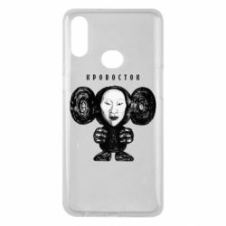 Чехол для Samsung A10s Альбом Чебурашка - PrintSalon