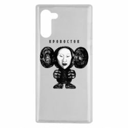 Чехол для Samsung Note 10 Альбом Чебурашка - PrintSalon