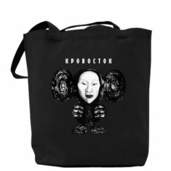 Эко-сумка Альбом Чебурашка - PrintSalon