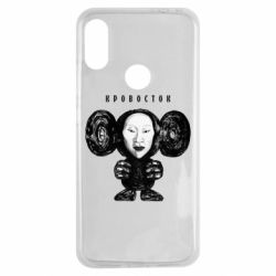 Чехол для Xiaomi Redmi Note 7 Альбом Чебурашка - PrintSalon