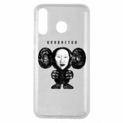 Чехол для Samsung M30 Альбом Чебурашка - PrintSalon