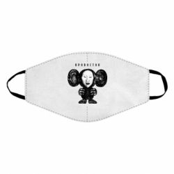 Маска многоразовая Альбом Чебурашка - PrintSalon