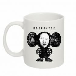 Чашка 320ml Альбом Чебурашка - PrintSalon