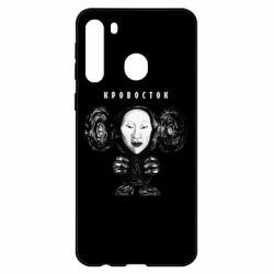 Чехол для Samsung A21 Альбом Чебурашка - PrintSalon