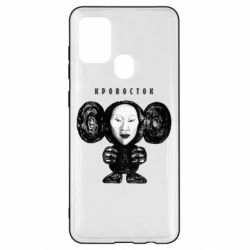 Чехол для Samsung A21s Альбом Чебурашка - PrintSalon