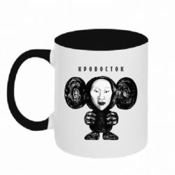 Чашка двухцветная 320ml Альбом Чебурашка - PrintSalon