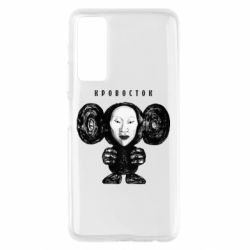 Чехол для Huawei P Smart 2021 Альбом Чебурашка - PrintSalon