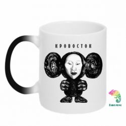 Чашка-хамелеон Альбом Чебурашка - PrintSalon