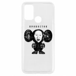 Чехол для Oppo A53/A32/A33 Альбом Чебурашка - PrintSalon