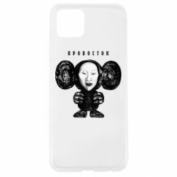 Чехол для Oppo A92s Альбом Чебурашка - PrintSalon