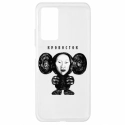 Чехол для Xiaomi Mi 10T/10T Pro Альбом Чебурашка - PrintSalon