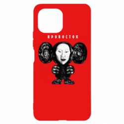 Чехол для Xiaomi Mi11 Lite Альбом Чебурашка - PrintSalon