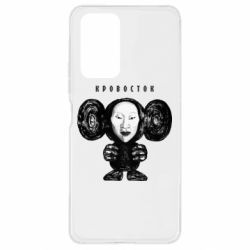 Чехол для Xiaomi Redmi Note 10 Pro Альбом Чебурашка - PrintSalon