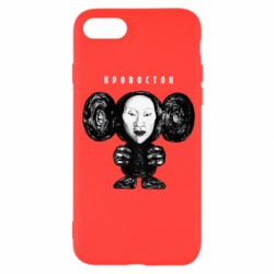 Чехол для iPhone SE 2022 Альбом Чебурашка - PrintSalon