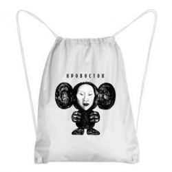 Рюкзак-мешок Альбом Чебурашка - PrintSalon