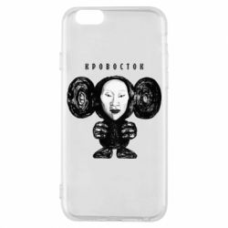 Чехол для iPhone 6/6S Альбом Чебурашка - PrintSalon