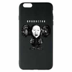 Чехол для iPhone 6 Plus/6S Plus Альбом Чебурашка - PrintSalon