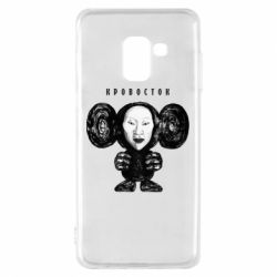 Чехол для Samsung A8 2018 Альбом Чебурашка - PrintSalon