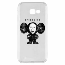 Чехол для Samsung A5 2017 Альбом Чебурашка - PrintSalon