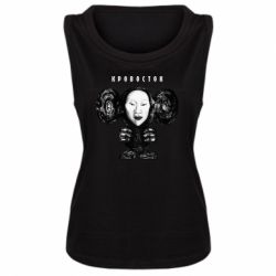 Женская майка Альбом Чебурашка - PrintSalon