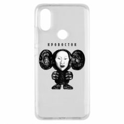 Чехол для Xiaomi Mi A2 Альбом Чебурашка - PrintSalon