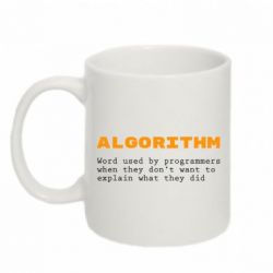 Чашка 320ml Algorithm