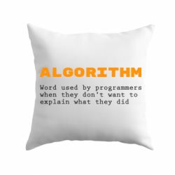 Подушка Algorithm - PrintSalon