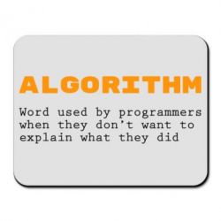 Коврик для мыши Algorithm - PrintSalon