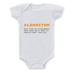 Детский бодик Algorithm - PrintSalon