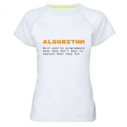 Женская футболка для спорта Algorithm - PrintSalon