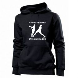 Женское худи Ali: Float Like A Butterfly - PrintSalon