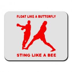 Коврик для мыши Ali: Float Like A Butterfly