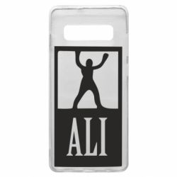 Чехол для Samsung S10+ Ali - PrintSalon