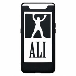Чехол для Samsung A80 Ali - PrintSalon