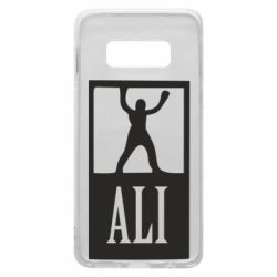 Чехол для Samsung S10e Ali - PrintSalon