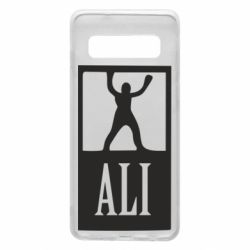 Чехол для Samsung S10 Ali - PrintSalon