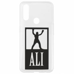 Чехол для Oppo A31 Ali - PrintSalon