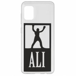 Чехол для Samsung A31 Ali - PrintSalon