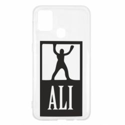 Чехол для Samsung M31 Ali - PrintSalon