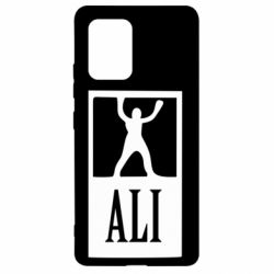 Чехол для Samsung S10 Lite Ali - PrintSalon