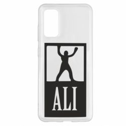 Чехол для Samsung S20 Ali - PrintSalon