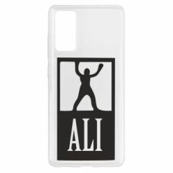 Чехол для Samsung S20 FE Ali - PrintSalon
